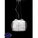 Светильник подвесной Lumina Deco GUSTO LDP 7019-400 PR