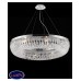 Люстра подвесная хрустальная Lumina Deco BOGUART LDP 7027-8 Люстра подвесная хрустальная Lumina Deco BOGUART LDP 7027-8