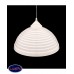 Светильник подвесной Lumina Deco BARITO LDP 7620 WT