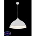 Светильник подвесной Lumina Deco BARITO LDP 7620 WT