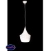 Светильник подвесной Lumina Deco FOGGI LDP 7712-B WT