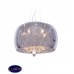 Светильник подвесной Lumina Deco TOSSO LDP 8066-400 GY