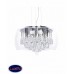 Светильник подвесной Lumina Deco TOSSO LDP 8066-500 PR