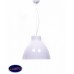 Светильник подвесной Lumina Deco CORNELLA LDP 8358 WT