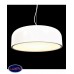 Светильник подвесной Lumina Deco SCUDO LDP 8373 WT