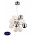 Светильник подвесной Lumina Deco GALAKSIDA LDP 8565-15