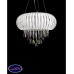 Люстра подвесная Lumina Deco ARMADA LDP 878 WT