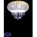 Люстра подвесная Lumina Deco ARMADA LDP 878 WT