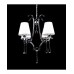 Люстра подвесная Lumina Deco VENISIA LDP 8810-4 SL