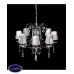 Люстра подвесная Lumina Deco VENISIA LDP 8810-8 SL