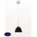 Светильник подвесной Lumina Deco BORA LDP 9179-1 BK