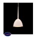 Светильник подвесной Lumina Deco BORA LDP 9179-1 WT