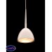 Светильник подвесной Lumina Deco BORA LDP 9179-1 WT