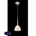 Светильник подвесной Lumina Deco BORA LDP 9179-1 WT