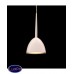 Светильник подвесной Lumina Deco BORA LDP 9179-1 WT