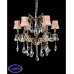 Люстра подвесная хрустальная Lumina Deco LUSSINARE LDP 9236-6