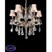 Люстра подвесная хрустальная Lumina Deco LUSSINARE LDP 9236-6