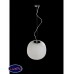 Светильник подвесной Lumina Deco FESTORE LDP 931-1
