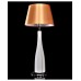 Настольная лампа Lumina Deco LDT 2210 TEA