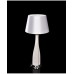 Настольная лампа Lumina Deco LDT 2210 WT