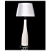 Настольная лампа Lumina Deco LDT 2210 WT