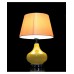 Настольная лампа Lumina Deco LDT 3023 TEA