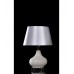 Настольная лампа Lumina Deco LDT 3023 WT