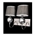 Бра Lumina Deco VIVERRA LDW 052-2