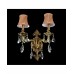 Бра Lumina Deco LUSSINARE LDW 9236-2