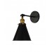 Бра Lumina Deco RUBI LDW B007-1 BK