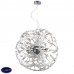 Светильник подвесной Ideal lux Lemon Sp10 Bianco 087887
