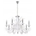 Люстра подвесная Crystal Lux LETISIA SP8 WHITE