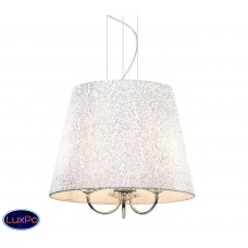 Подвесной светильник Ideal lux Le Roy Sp3 079387