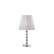 Настольная лампа Ideal lux Le Roy Tl1 Big 073408