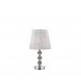 Настольная лампа Ideal lux Le Roy Tl1 Medium 073422