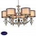 Люстра подвесная Lumien Hall МЮРИЭЛЬ LH1042/6H-CR
