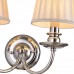 Бра Lumien Hall ШЕРОН LH1043/2W-CR