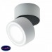 Накладной светодиодный светильник LeDron LH13W White
