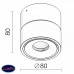 Накладной светодиодный светильник LeDron LH 8W White