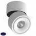 Накладной светодиодный светильник LeDron LH 8W White