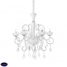Подвесная люстра Ideal lux Lilly Sp5 Bianco 022789