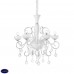 Подвесная люстра Ideal lux Lilly Sp5 Bianco 022789 Подвесная люстра Ideal lux Lilly Sp5 Bianco 022789