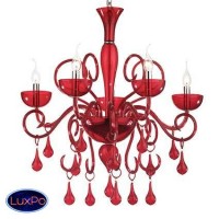 Подвесная люстра Ideal lux Lilly Sp5 Rosso 073453