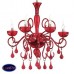 Подвесная люстра Ideal lux Lilly Sp5 Rosso 073453