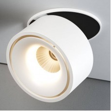 Точечный светильник Quest Light LINK R mini white