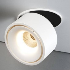 Точечный светильник Quest Light LINK R white