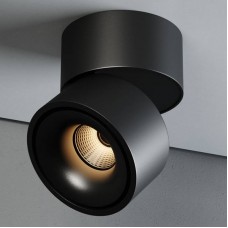 Точечный светильник Quest Light LINK mini black