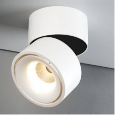 Точечный светильник Quest Light LINK mini white
