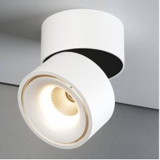 Точечный светильник Quest Light LINK white
