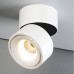 Точечный светильник Quest Light LINK white